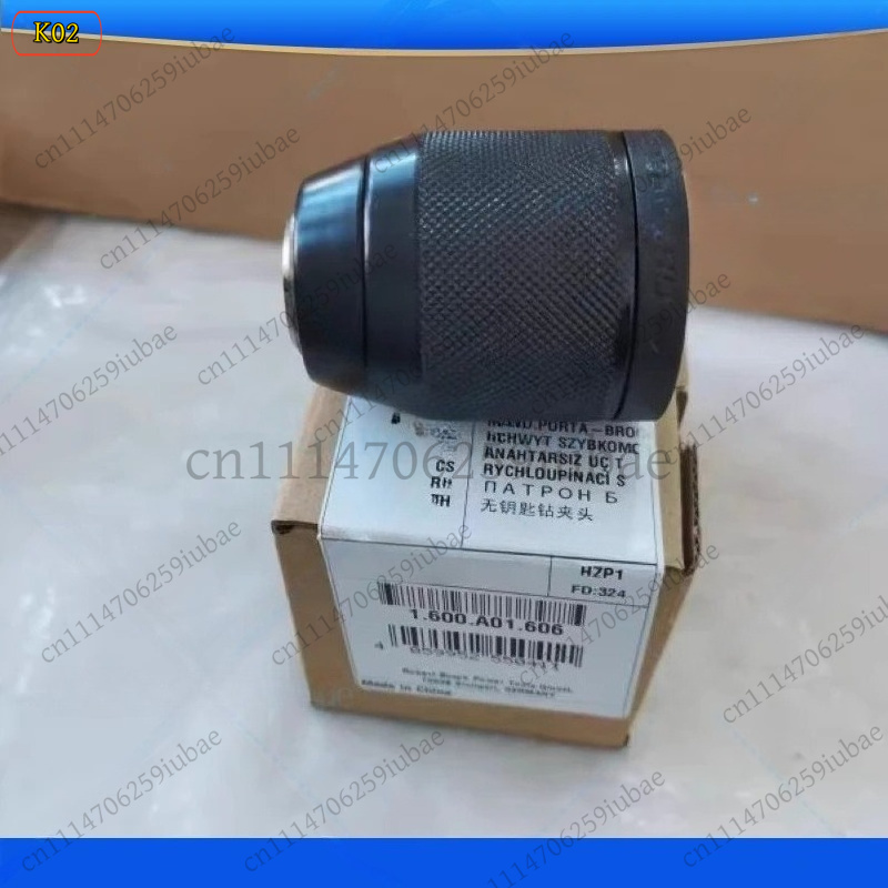 หัวจับดอกสว่านโลหะแบบล็อคอัตโน - Bosch Drill Gsb 18V บทวิจารณ์และราคา