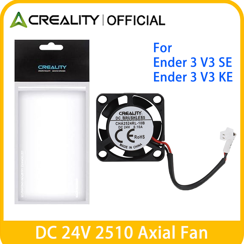 พัดลมระบายความร้อน Creality En - Creality Printer K1 บทวิจารณ์และราคา