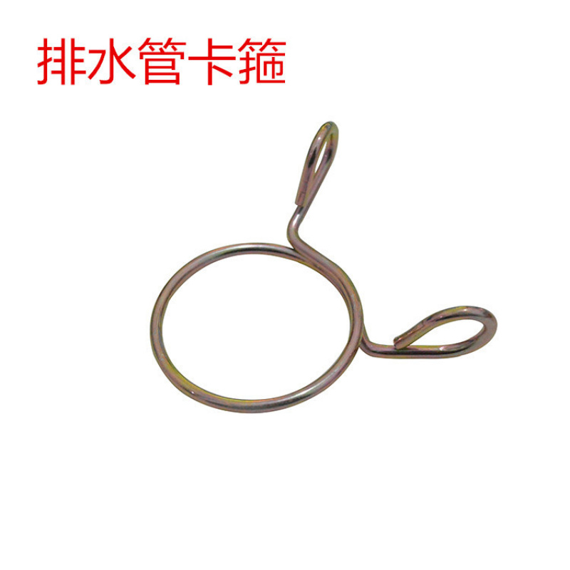 ใช้เครื่องซักผ้าท่อระบายน้ํา-ท - Drain Pipe Clip บทวิจารณ์และราคา